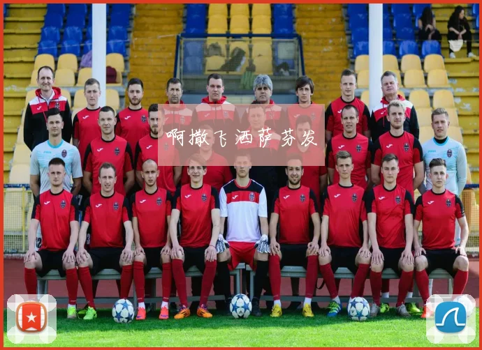 曼城客场逆转阿森纳夺英超关键三分争冠悬念延续