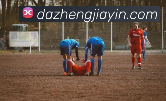 体育赛事